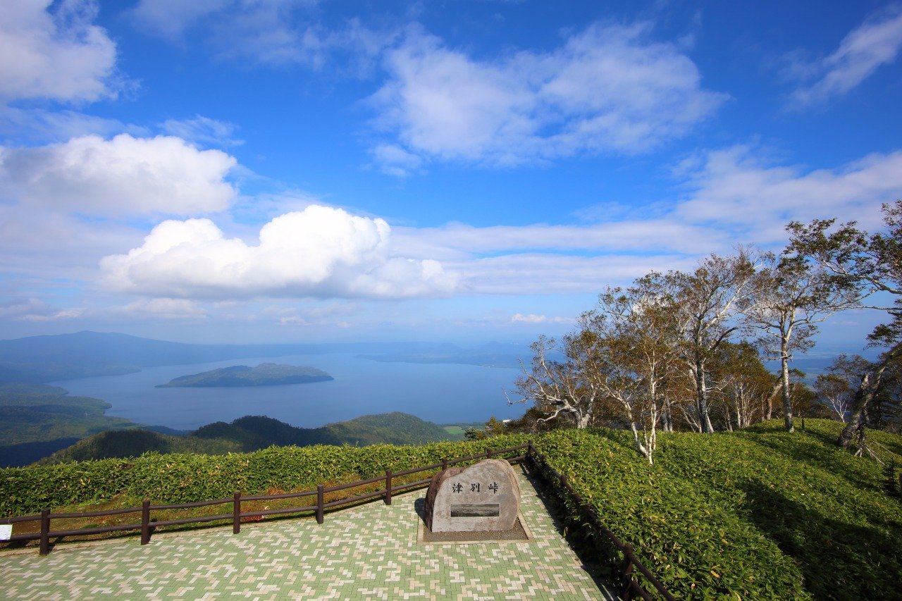 🔭 쓰베쓰 고개 전망 시설(쓰베쓰토게 텐보시세쓰) 이미지 6